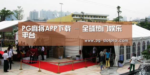 案例标题一