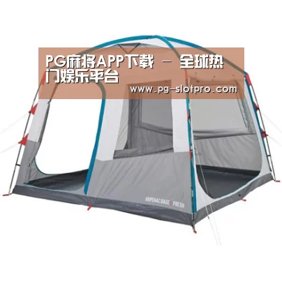 产品中心标题一