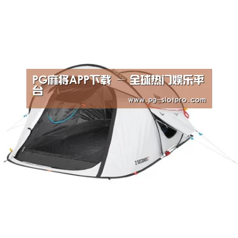 产品中心标题一