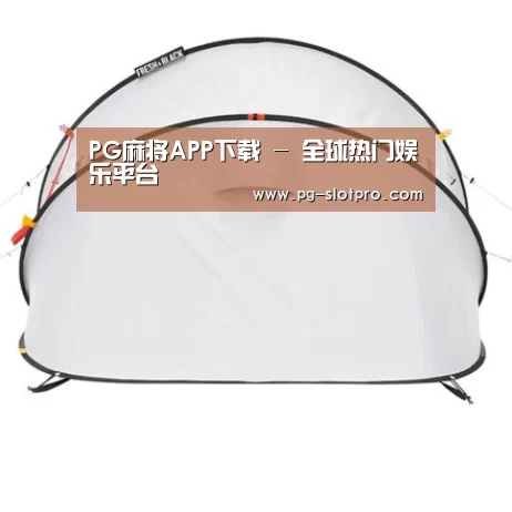 产品中心标题一