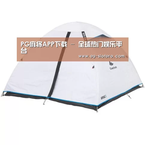 产品中心标题三