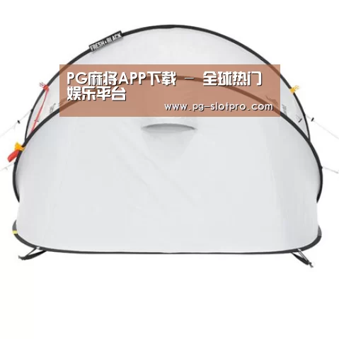 产品中心标题二