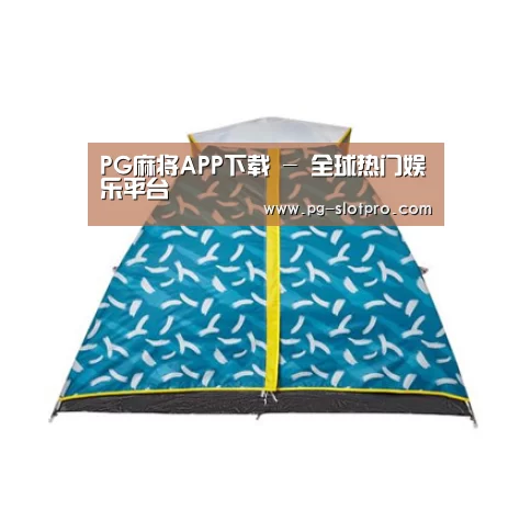 产品中心标题二