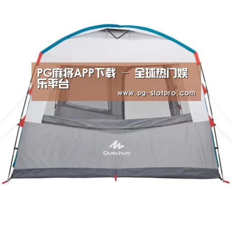 产品中心标题六