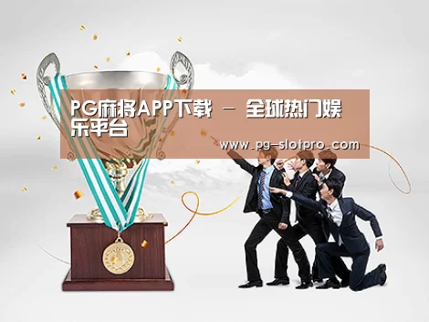 荣誉资质标题五