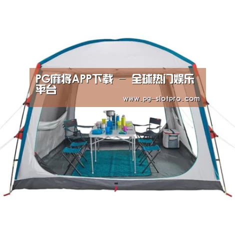 产品中心标题九
