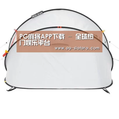 产品中心标题九