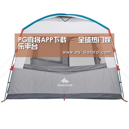 产品中心标题九