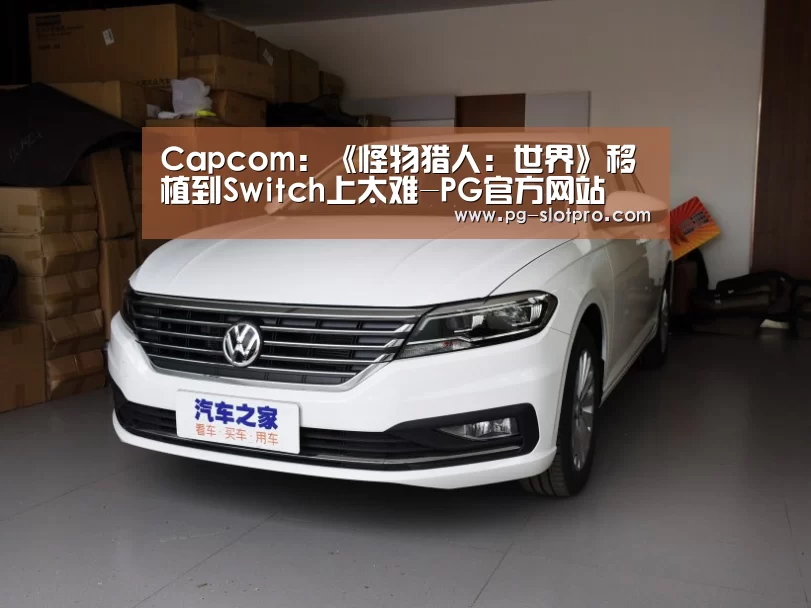 PG麻将APP下载