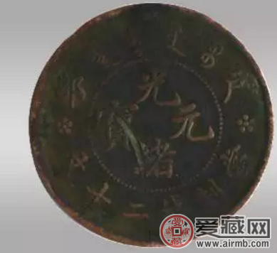 PG电子登录入口
