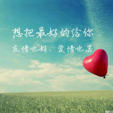 PG麻将APP下载|叙利亚:中国足球,我只能帮你到这了!(图1) PG麻将在线玩