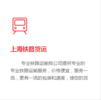 PG麻将APP下载|叙利亚:中国足球,我只能帮你到这了!(图3) PG麻将在线玩