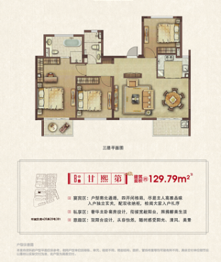 PG官方网站