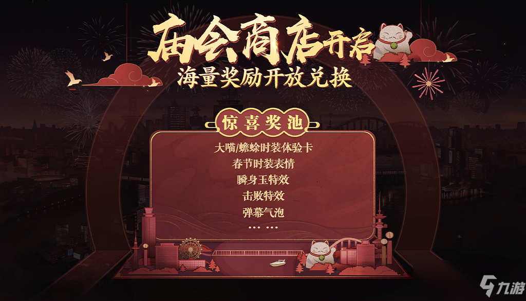 PG官方网站